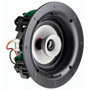 Cabasse Archipel 13 ICD White (paintable)