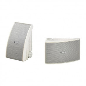 Yamaha NS-AW592 White