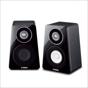 Yamaha NS-B500 Piano Black