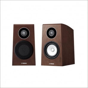 Yamaha NS-B750 Brown