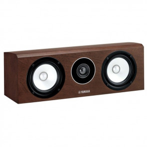 Yamaha NS-C700 Brown