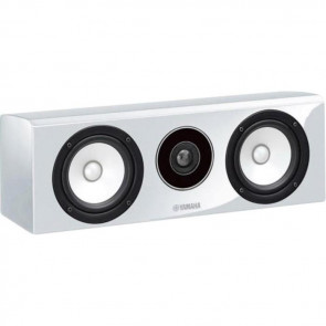 Yamaha NS-C700 White