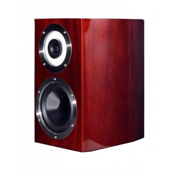 Cabasse Cabasse Murano Glossy Mahogany