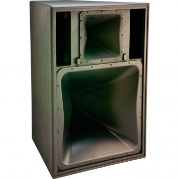 JBL Pro PD5322/64WRX