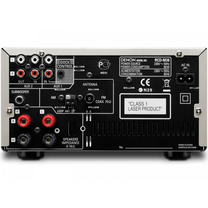 CD ресивер Denon RCD-M39 Silver купить в Киеве | Бесплатная