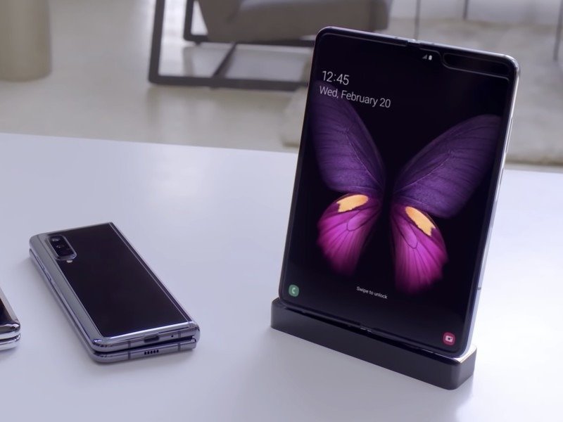 Galaxy Fold